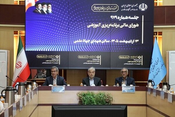 کلاسهای درس نباید تعطیل شوند/آموزش حضوری میسر نیست کلاسهای درس نباید تعطیل شوند/آموزش حضوری میسر نیست
