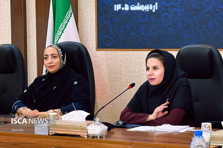 نشست،استانداری