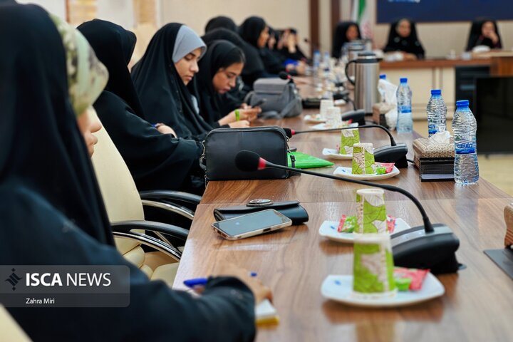 نشست،استانداری