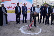 با وجود شرایط خاص کشور، روند توسعه آموزشی در هرمزگان ادامه دارد
