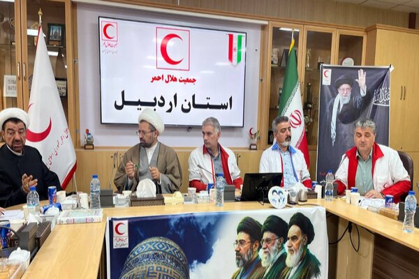 مشارکت ۱۸ تیم هلال احمر اردبیل در امداد رسانی جنگ اخیر مشارکت ۱۸ تیم هلال احمر اردبیل در امداد رسانی جنگ اخیر