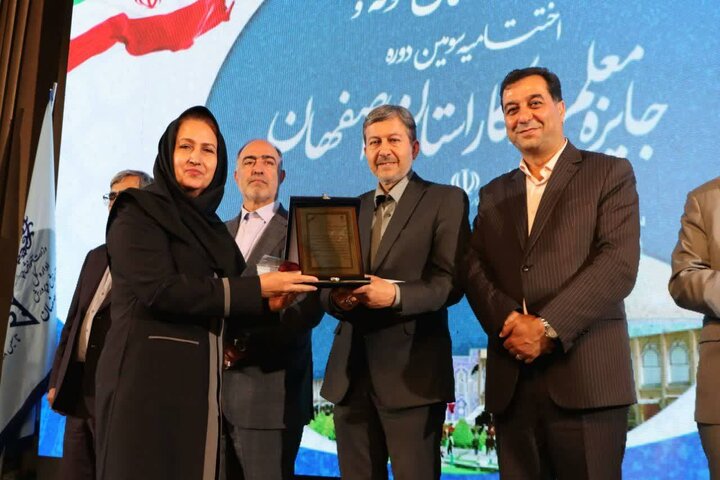 معلمان خاستگاه اصلی پیشرفتهای استان هستند معلمان خاستگاه اصلی پیشرفتهای استان هستند