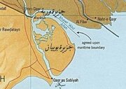 جزیره بوبیان؛ معمای جغرافیایی در گلوگاه شریان‌های آبی منطقه