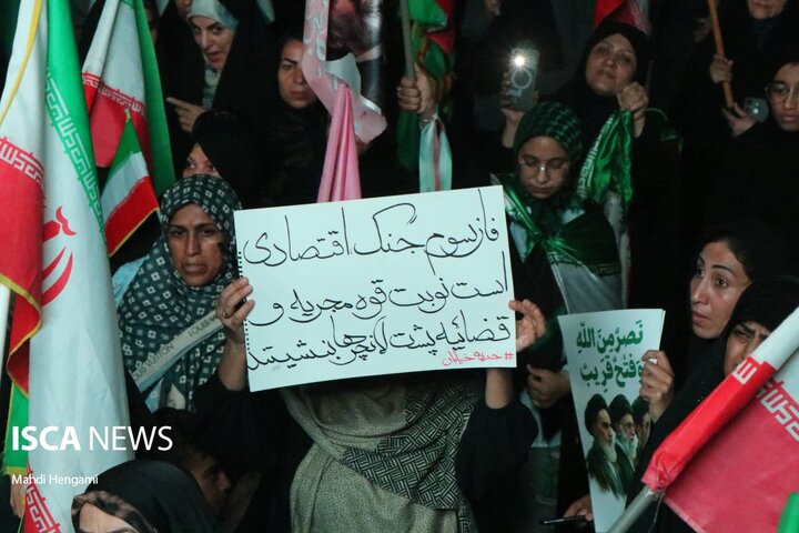 طنین فریاد وفاداری در ساحل خلیج فارس
