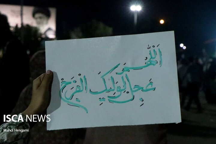 طنین فریاد وفاداری در ساحل خلیج فارس