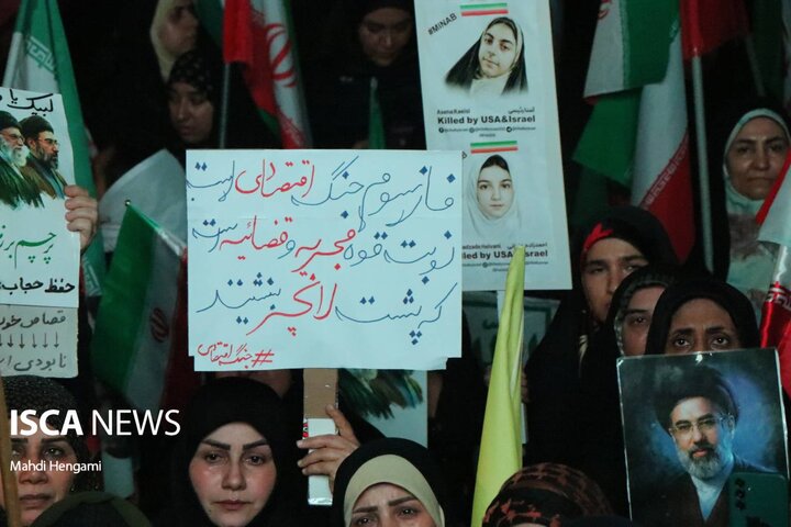 طنین فریاد وفاداری در ساحل خلیج فارس
