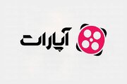 شکایت جدید تلویزیون از آپارات