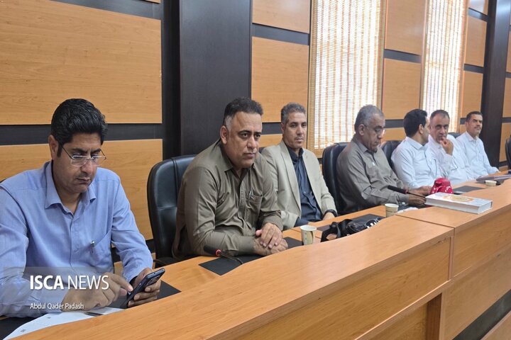 Cfz شورای اداری
