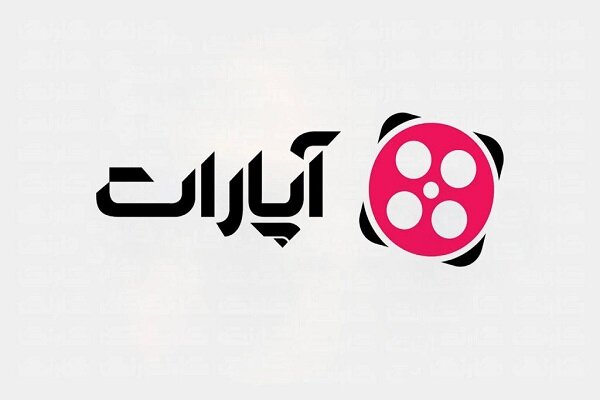 شکایت جدید تلویزیون از آپارات شکایت جدید تلویزیون از آپارات