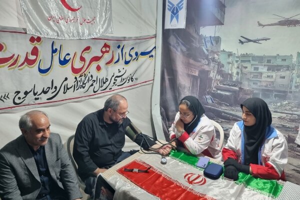 بازدید جهانبین از موکب هلالاحمر دانشگاه آزاد کهگیلویه و بویراحمد بازدید جهانبین از موکب هلالاحمر دانشگاه آزاد کهگیلویه و بویراحمد