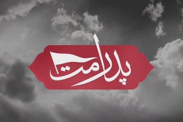 «پدرِ امت»؛ صدرنشین برنامه‌های گفت‌وگومحور تلویزیون در روزهای جنگ رمضان