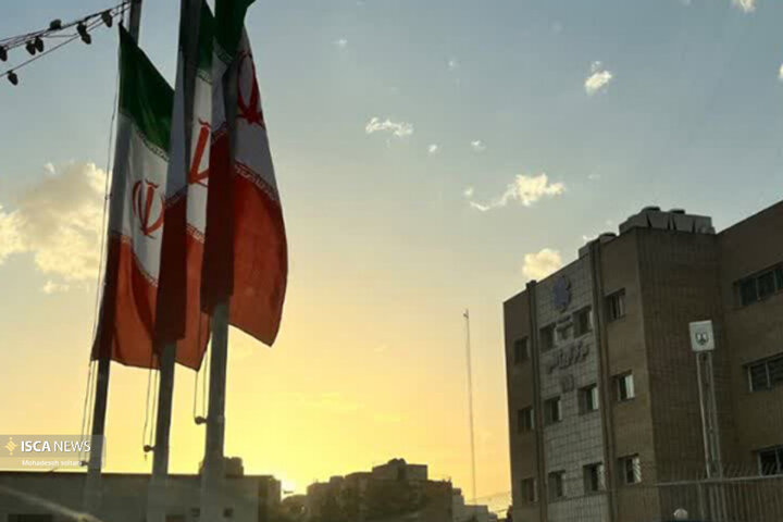 آسمان اصفهان