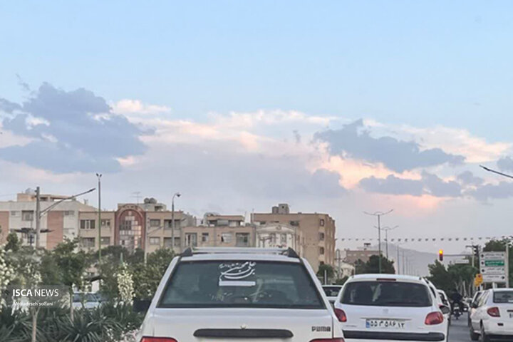 آسمان اصفهان