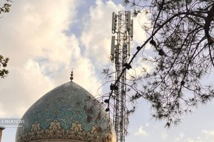 آسمان اصفهان
