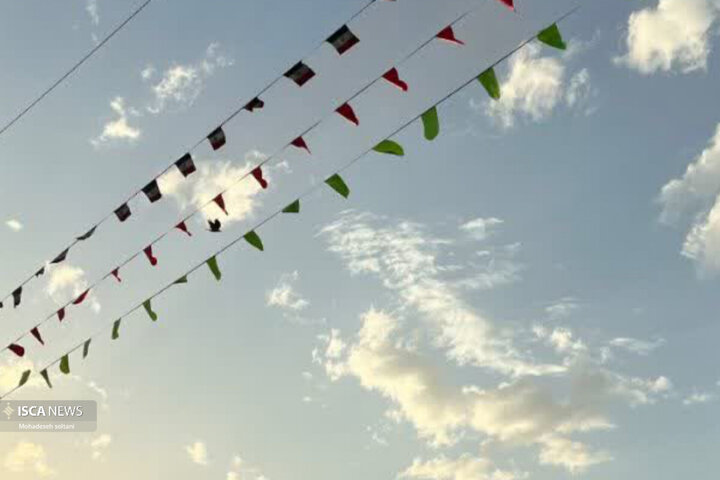 آسمان اصفهان