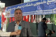 حضور مستمر دانشگاهیان در میدان ضامن تحقق آرمان‌های نظام و تربیت نسل تراز انقلاب است