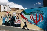 هندسهٔ نوین جنگ و صلح در ایران