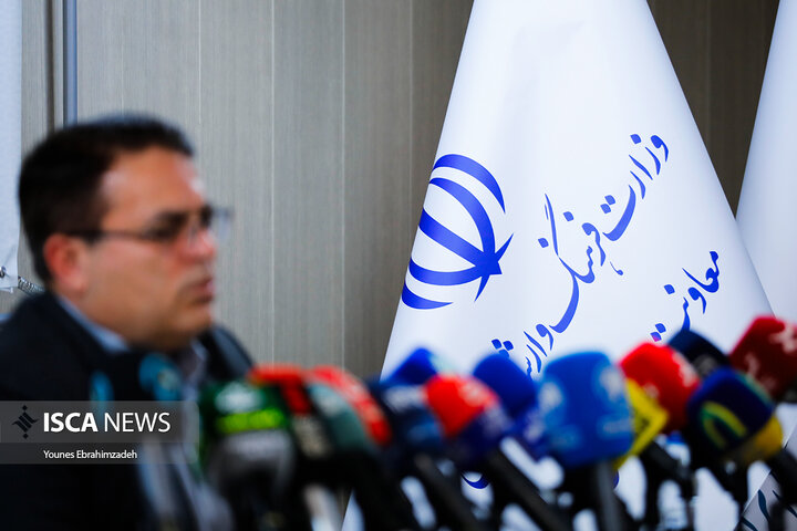 نشست خبری هفتمین نمایشگاه مجازی کتاب