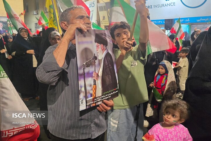 چابهارcfz