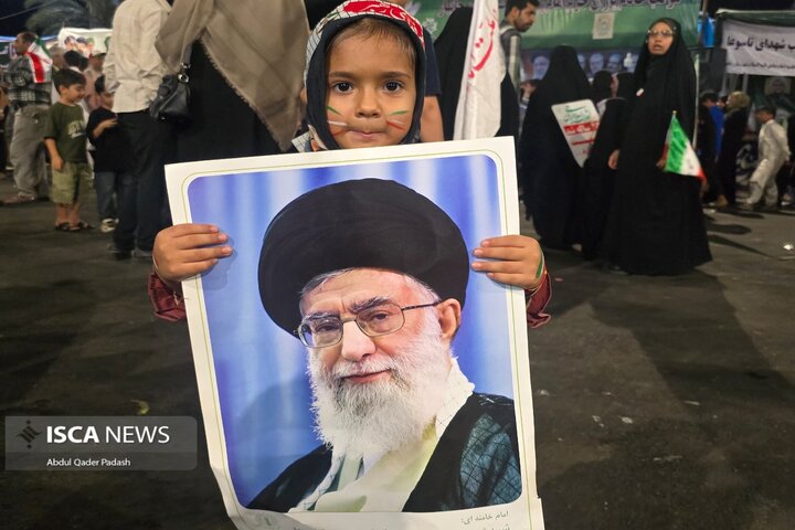 چابهارcfz