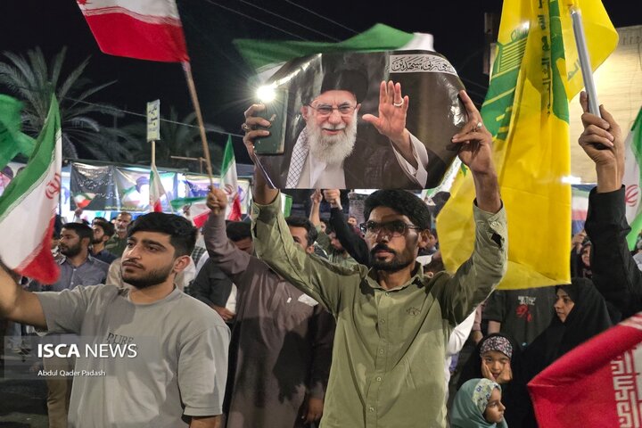 چابهارcfz