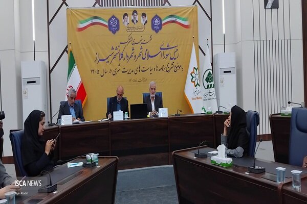 بدهی از ۵۰ به ۱۰درصد کاهش یافت / حرکت از توسعه زیرساختی به آیندهنگری شهری بدهی از ۵۰ به ۱۰درصد کاهش یافت / حرکت از توسعه زیرساختی به آیندهنگری شهری