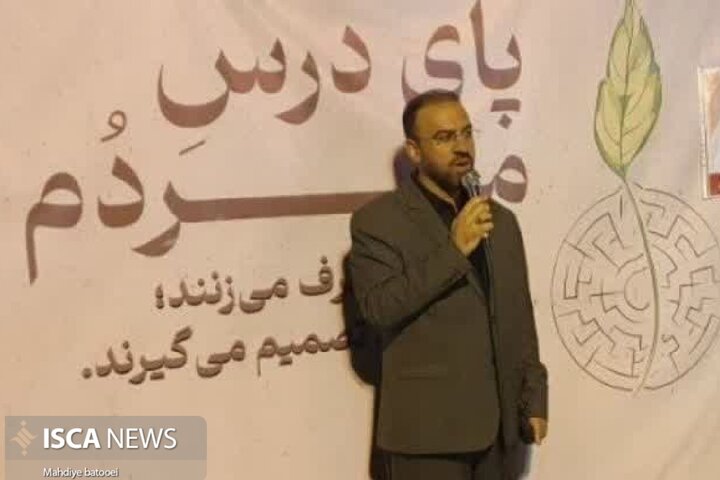 گفتوگو، عامل مهم اتحاد و همدلی در جامعه است گفتوگو، عامل مهم اتحاد و همدلی در جامعه است
