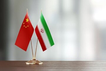 چین: همکاری ما با ایران مطابق قوانین بین‌المللی است
