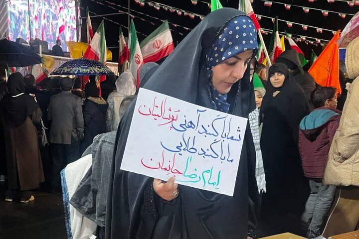 میدان انقلاب زنجان