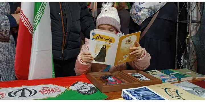 میدان انقلاب زنجان