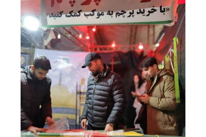 میدان انقلاب زنجان