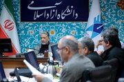 شورای راهبردی شبکه آموزش، پژوهش و فناوری علوم کشاورزی دانشگاه آزاد برگزار شد