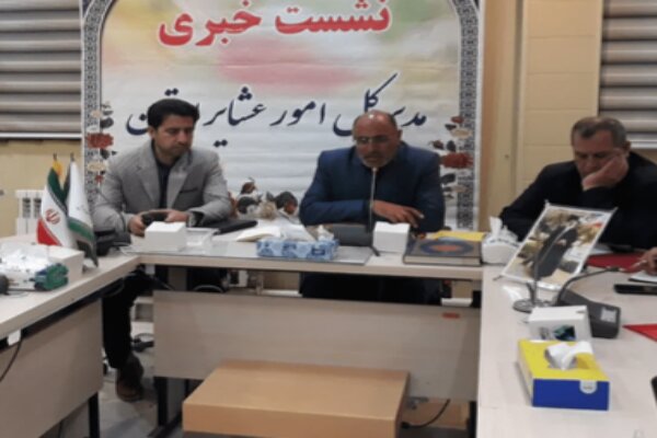 دو مجتمع آب رسانی عشایر در استان به بهرهبرداری میرسد دو مجتمع آب رسانی عشایر در استان به بهرهبرداری میرسد