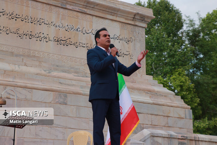 مراسم بزرگداشت حکیم ابوالقاسم فردوسی در مشهد