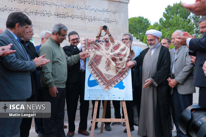 مراسم بزرگداشت حکیم ابوالقاسم فردوسی در مشهد