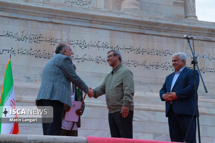 مراسم بزرگداشت حکیم ابوالقاسم فردوسی در مشهد