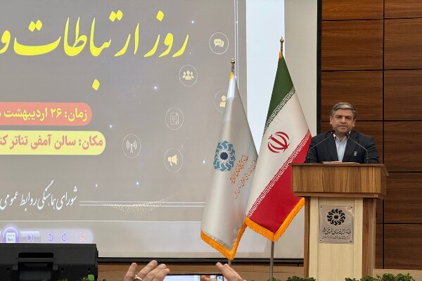 روابط عمومیها در کنار رسانهها باید با امیدآفرینی در جامعه نقشآفرینی کنند روابط عمومیها در کنار رسانهها باید با امیدآفرینی در جامعه نقشآفرینی کنند