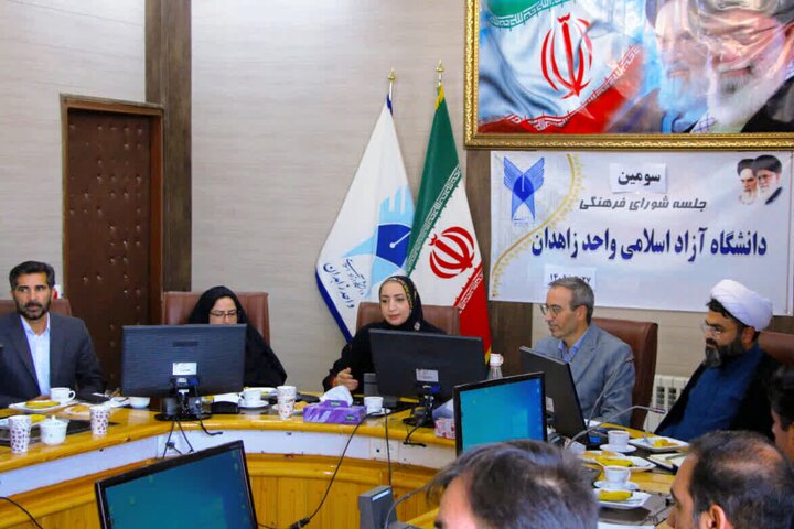 بهرهگیری از ظرفیت بانوان فرهیخته و تقویت وحدت اسلامی از راهبردهای دانشگاه آزاد اسلامی استان است بهرهگیری از ظرفیت بانوان فرهیخته و تقویت وحدت اسلامی از راهبردهای دانشگاه آزاد اسلامی استان است
