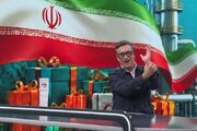 فصل جدید مسابقه «نبض انرژی» در شبکه سه