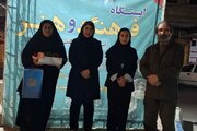 برپایی ایستگاه فرهنگ و هنر در هفتاد و نهمین  اجتماعات شبانه مردم گچساران