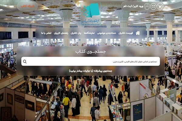 حمله صدام هم نمایشگاه کتاب را تعطیل نکرد/ بودجه حذف بُن دانشجویی کجا خرج می‌شود؟