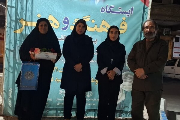 برپایی ایستگاه فرهنگ و هنر در هفتاد و نهمین  اجتماعات شبانه مردم گچساران