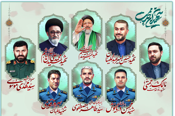 خدمت تا آخرین نفس؛ تأملی در معنا و اخلاق مسئولیت