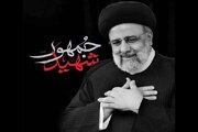 میراث سید محرومان؛ از بن‌بست‌شکنی در پاستور تا طنین یک بغض در ورزقان