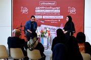 روایت، محور دومین نشست خانه راوی در باغ کتاب