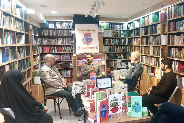 نشست رونمایی کتاب «از نیل تا همه‌ش» برگزار شد