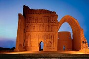 معماری ساسانی و تأثیر آن بر معماری اسلامی ایران