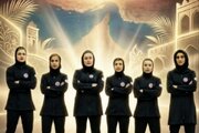 دو نماینده کهگیلویه و بویراحمد در تیم‌ ملی MMA ایران راهی مسابقات آسیایی ازبکستان شدند