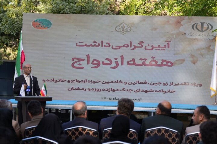 توسعه کشور در گرو تقویت خانواده و افزایش جمعیت جوان است توسعه کشور در گرو تقویت خانواده و افزایش جمعیت جوان است