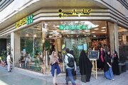 چراغ کتابفروشی «اسم» در حال خاموشی/ کتابفروشان روی تردمیل اقتصاد
